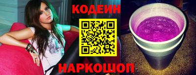 гидропоника Будённовск