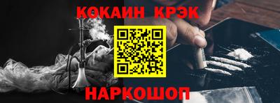 марихуана Волжский