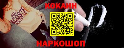 марихуана Волжский
