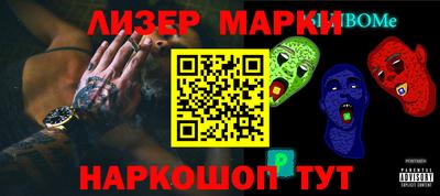 гидропоника Будённовск