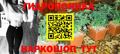 синтетический гашиш Волгодонск