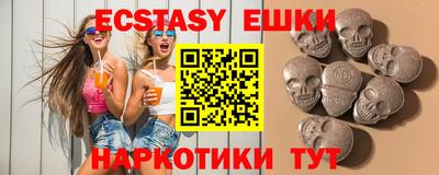 гидропоника Будённовск