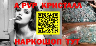 гидропоника Будённовск