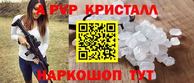 марихуана Бугуруслан