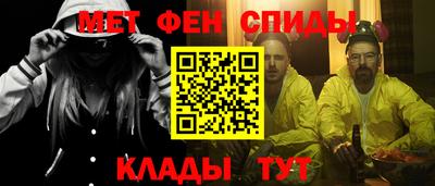марихуана Бугуруслан