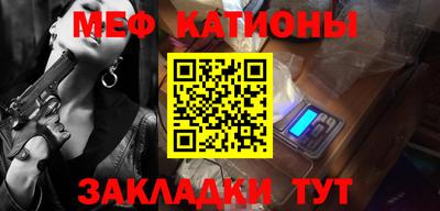 марихуана Бугуруслан